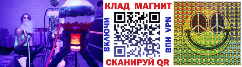 Купить наркотики Старая Русса А ПВП  Каннабис  Cocaine 