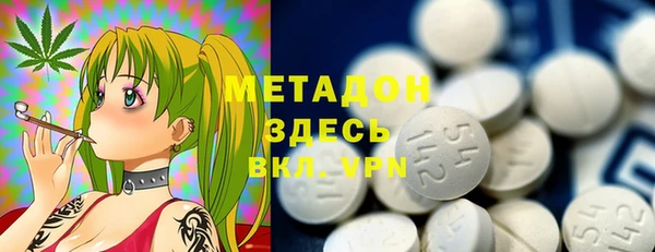 прущий лед Абинск