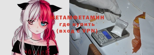 СК Абаза