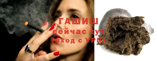 метадон Абдулино