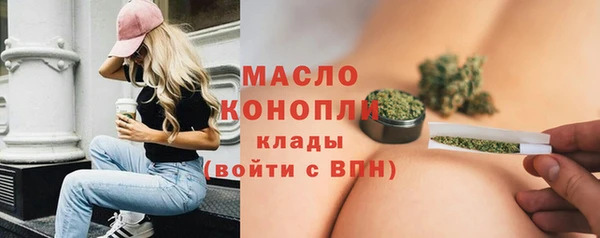 СК Абаза