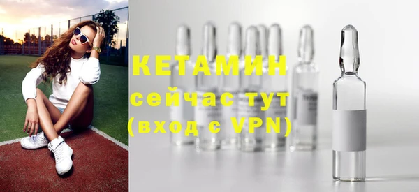 СК Абаза