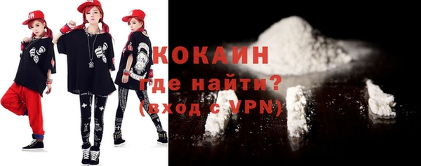метадон Абдулино