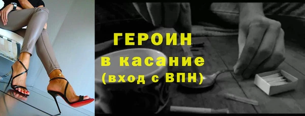 СК Абаза