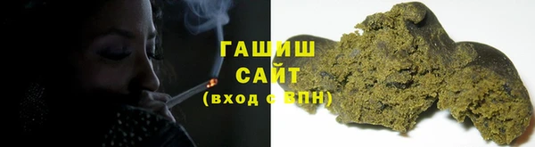 прущий лед Абинск