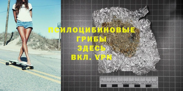 СК Абаза