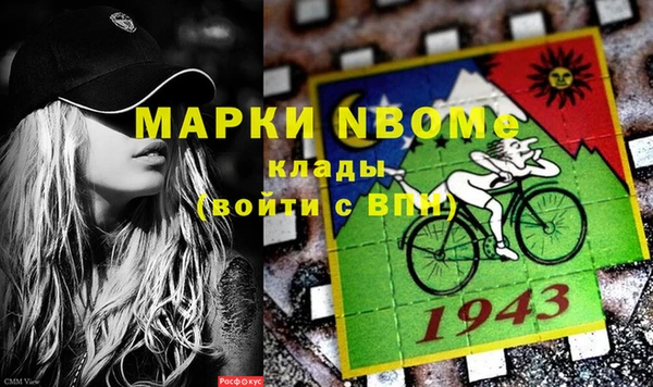 метадон Абдулино