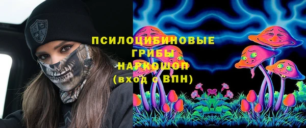 метадон Абдулино