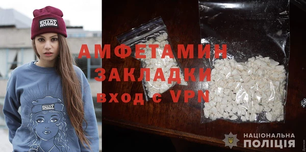 СК Абаза