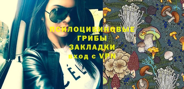 метадон Абдулино