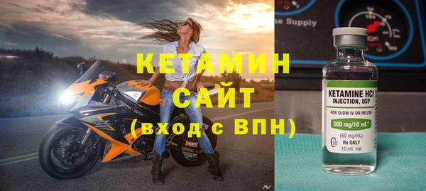 СК Абаза