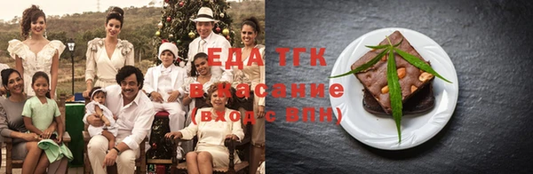 СК Абаза