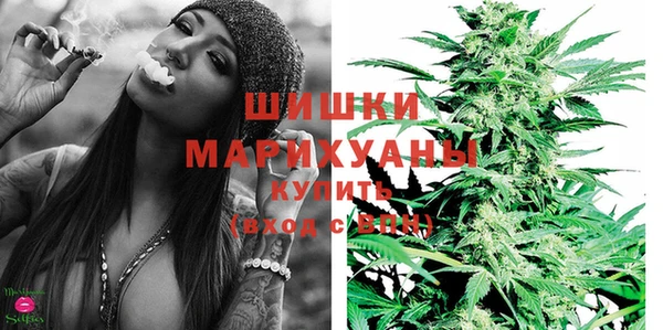 метадон Абдулино