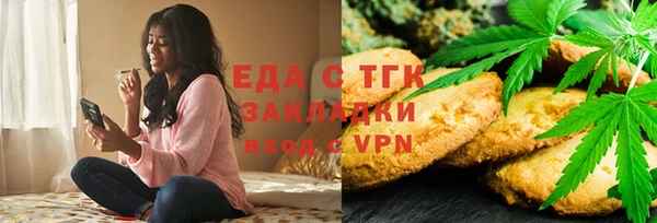 прущий лед Абинск