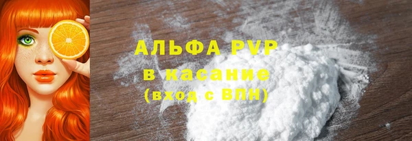 СК Абаза