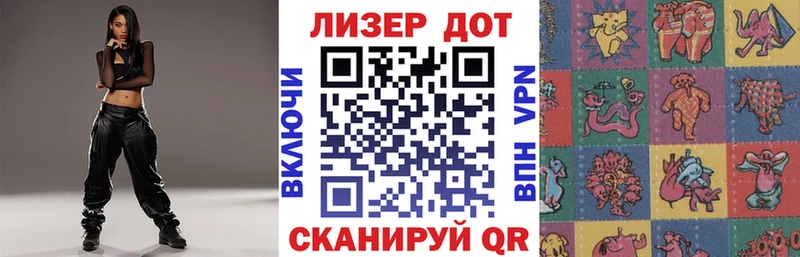 omg вход  Старая Русса  Марки 25I-NBOMe 1,8мг 