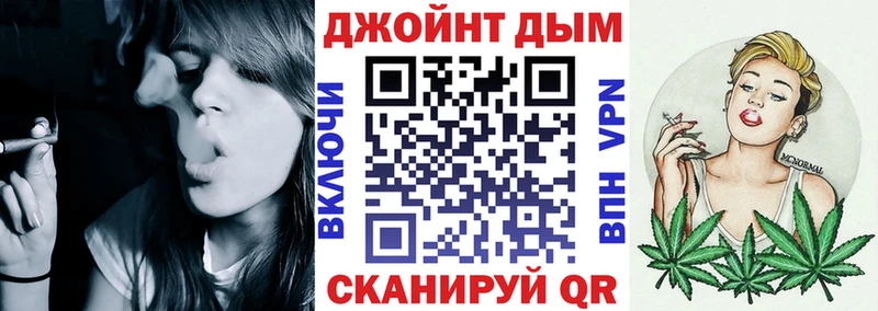 купить наркотики сайты  Старая Русса  Каннабис OG Kush 